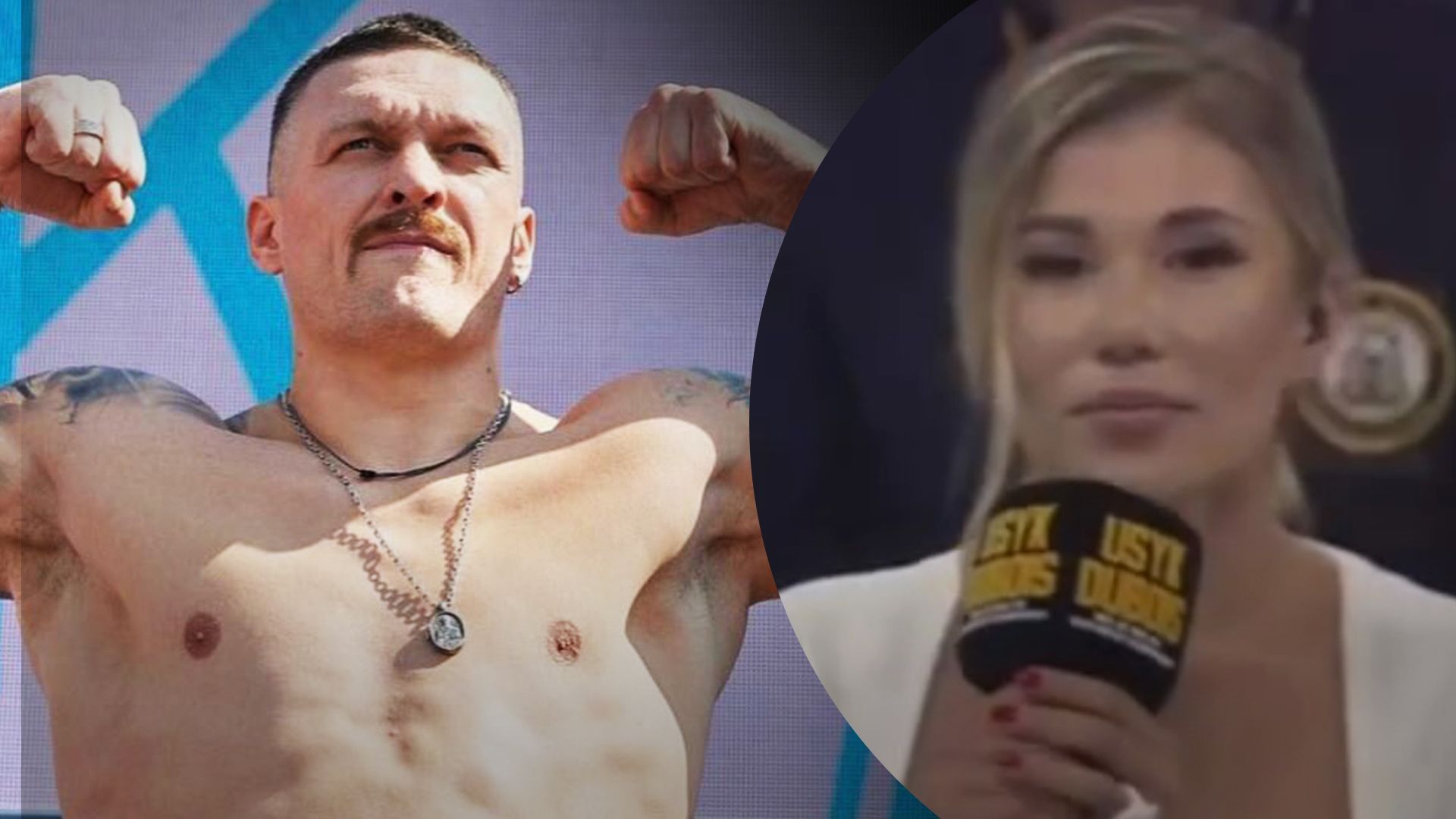 Елена Омаргалиева спела гимн Украины перед боем Александра Усика Елена Омаргалиева спела гимн Украины перед боем Александра Усика