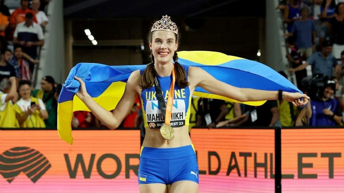 Ярослава Магучих Ярослава Магучих