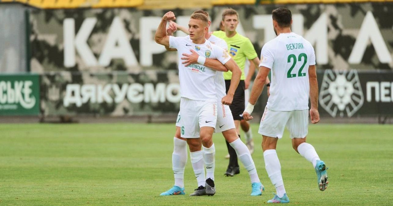 Металлист – Карпаты – обзор и видео голов матча Первой лиги Украины-2023/2024 Металлист – Карпаты – обзор и видео голов матча Первой лиги Украины-2023/2024