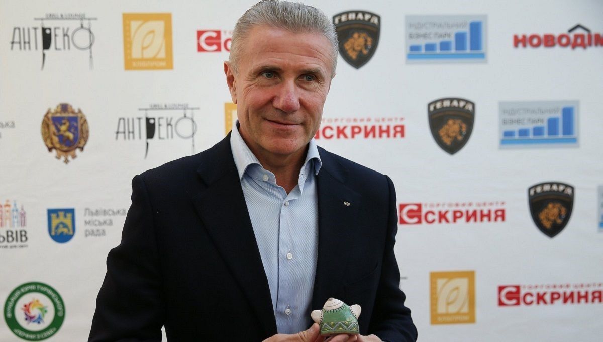 Сергей Бубка Сергей Бубка