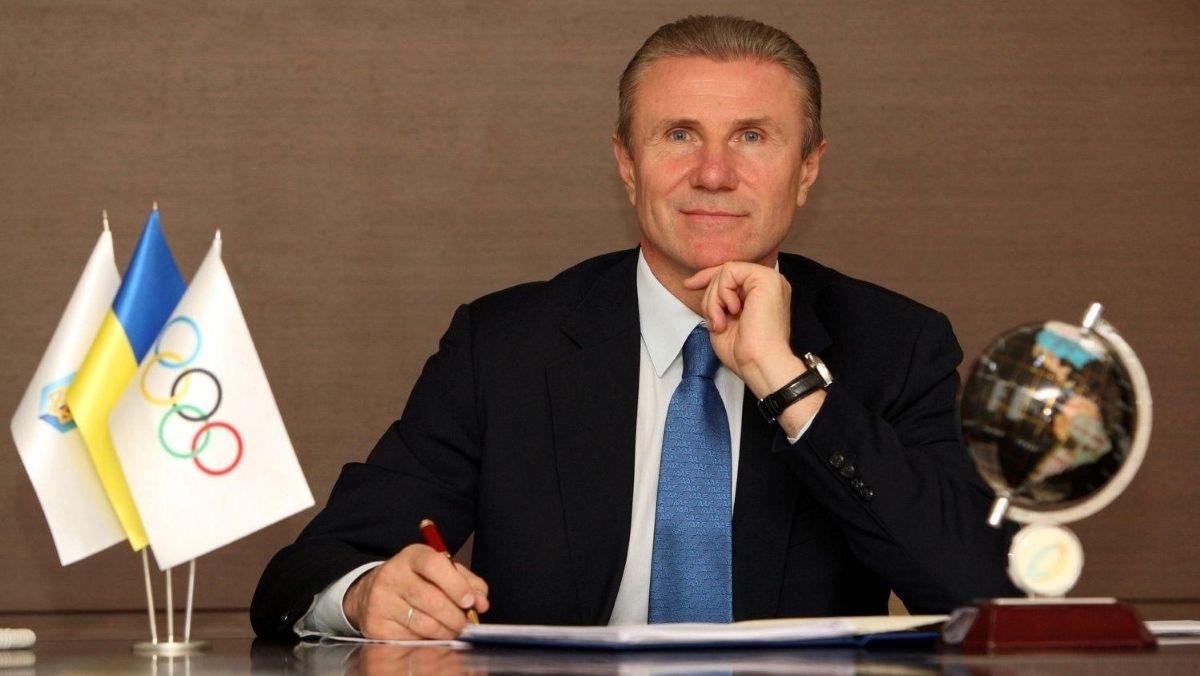 Сергій Бубка Сергій Бубка