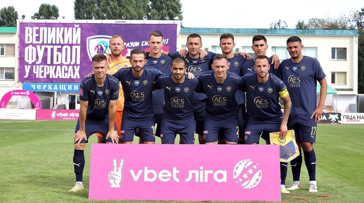 Металлист 1925 Металлист 1925