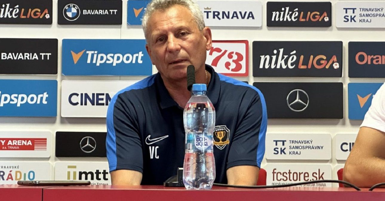 Днепр-1 – Спартак – Городов поделился ожиданиями перед матчем Лиги конференций Днепр-1 – Спартак – Городов поделился ожиданиями перед матчем Лиги конференций