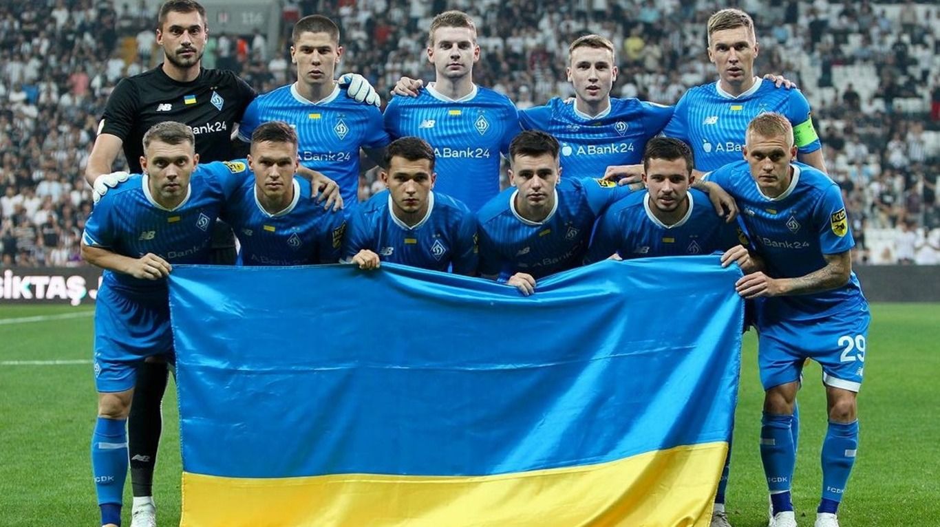 Динамо вылетело из еврокубков Динамо вылетело из еврокубков