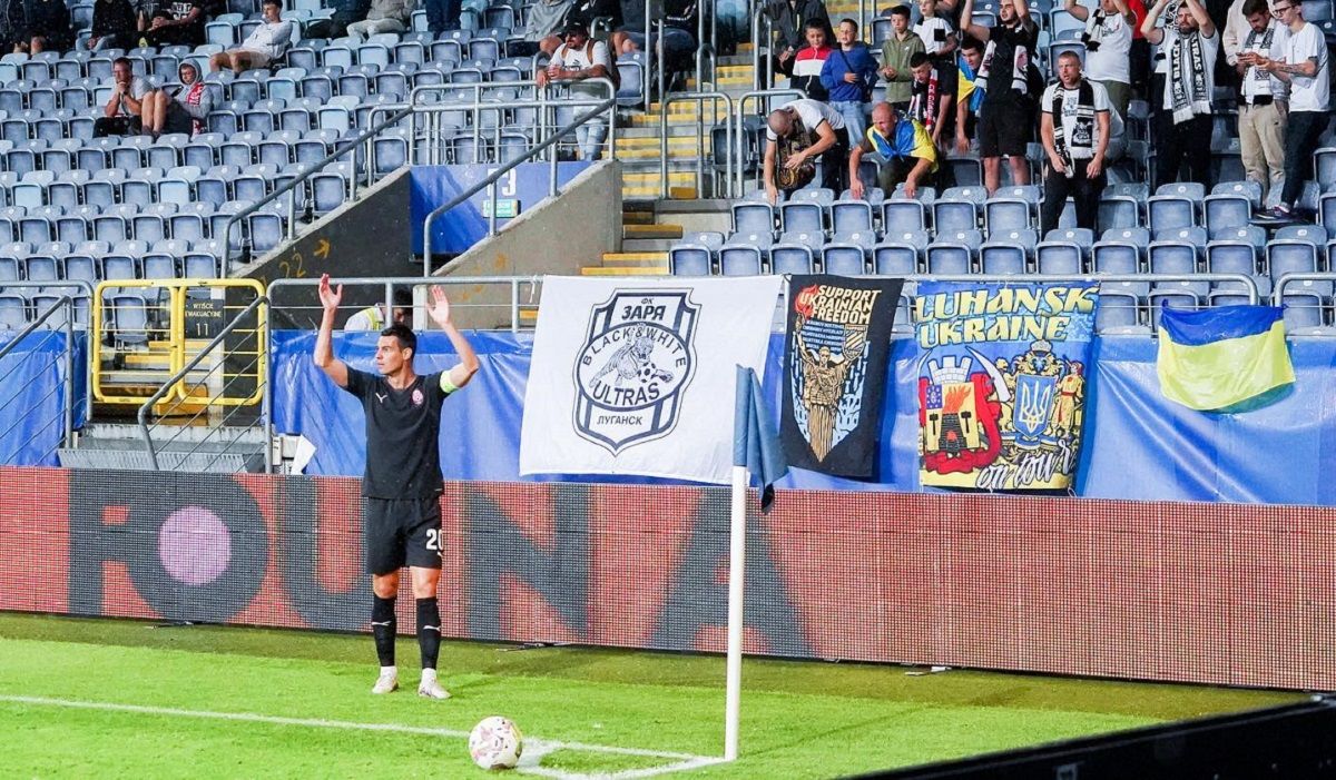 Корзины посева группового раунда Лиги конференций-2023/2024 – потенциальные соперники Зари Корзины посева группового раунда Лиги конференций-2023/2024 – потенциальные соперники Зари