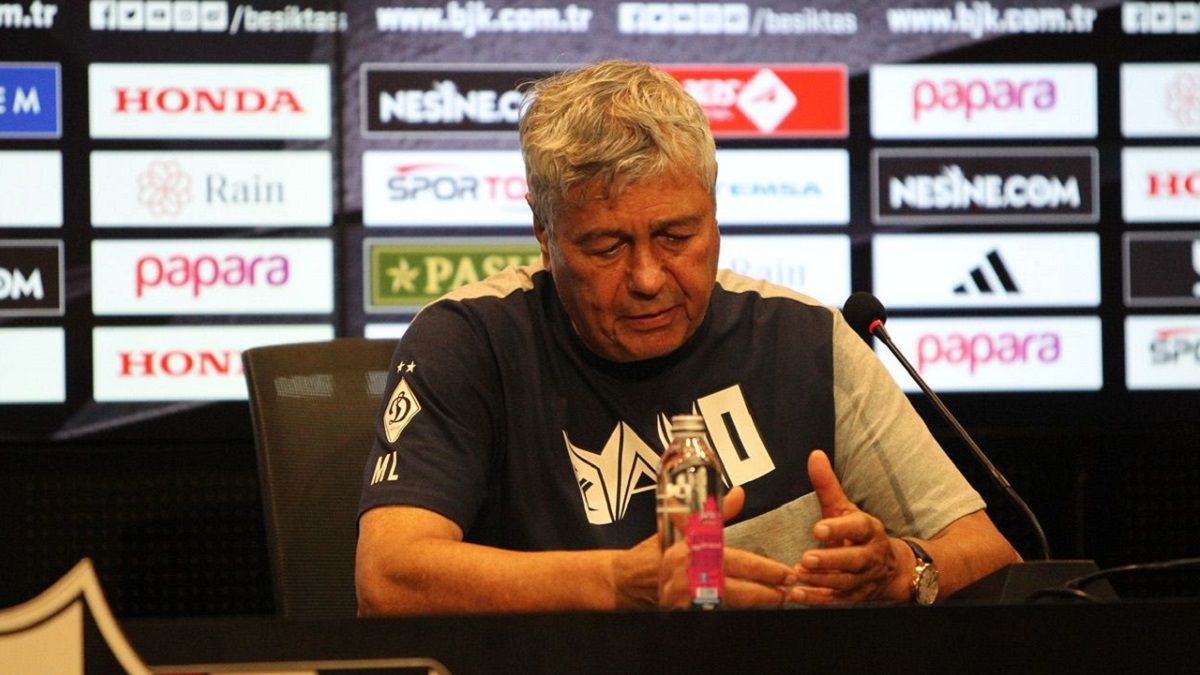 Бешикташ - Динамо - Мирча Луческу прокомментировал вылет киевлян из еврокубков Бешикташ - Динамо - Мирча Луческу прокомментировал вылет киевлян из еврокубков