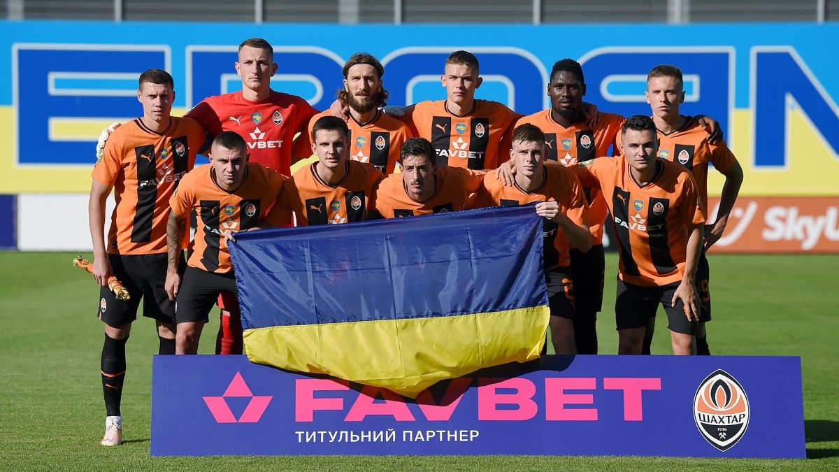 Шахтер Шахтер