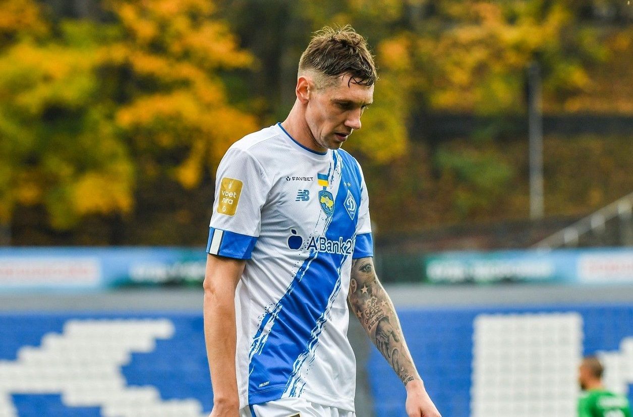 Денис Гармаш Денис Гармаш