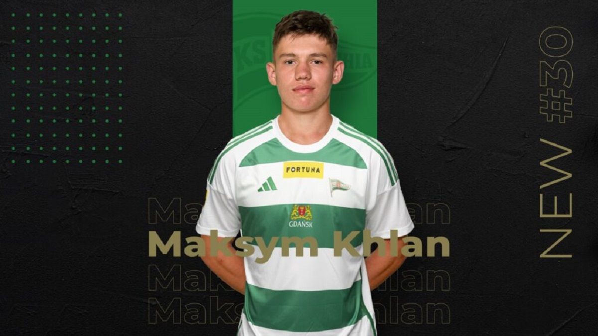 Максим Хлань – футболіст Лехії - що відомо про трансфер Максим Хлань – футболіст Лехії - що відомо про трансфер
