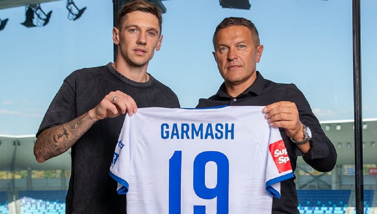 Денис Гармаш став гравцем Осієка - як прокоментували цей перехід у клубі Денис Гармаш став гравцем Осієка - як прокоментували цей перехід у клубі