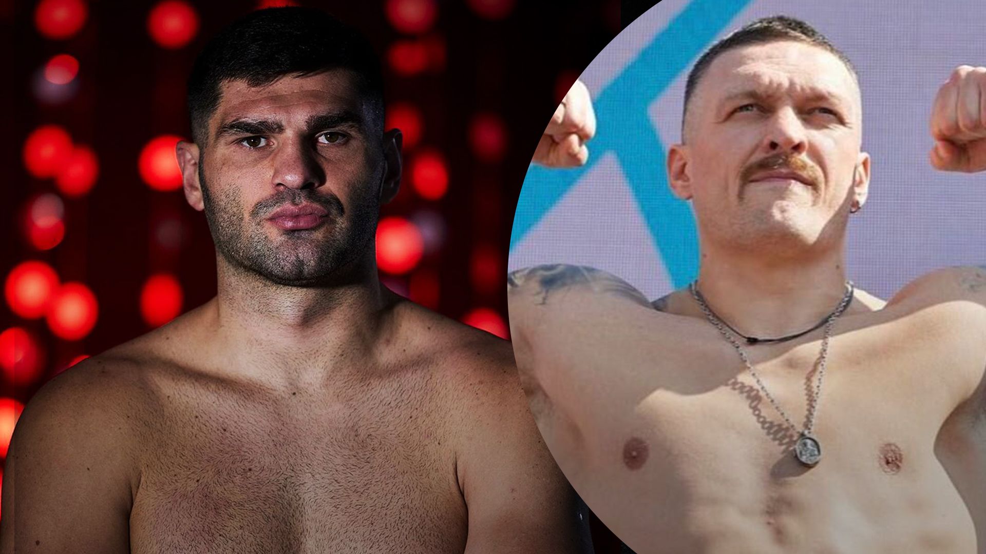 Філіп Хргович та Олександр Усик Філіп Хргович та Олександр Усик