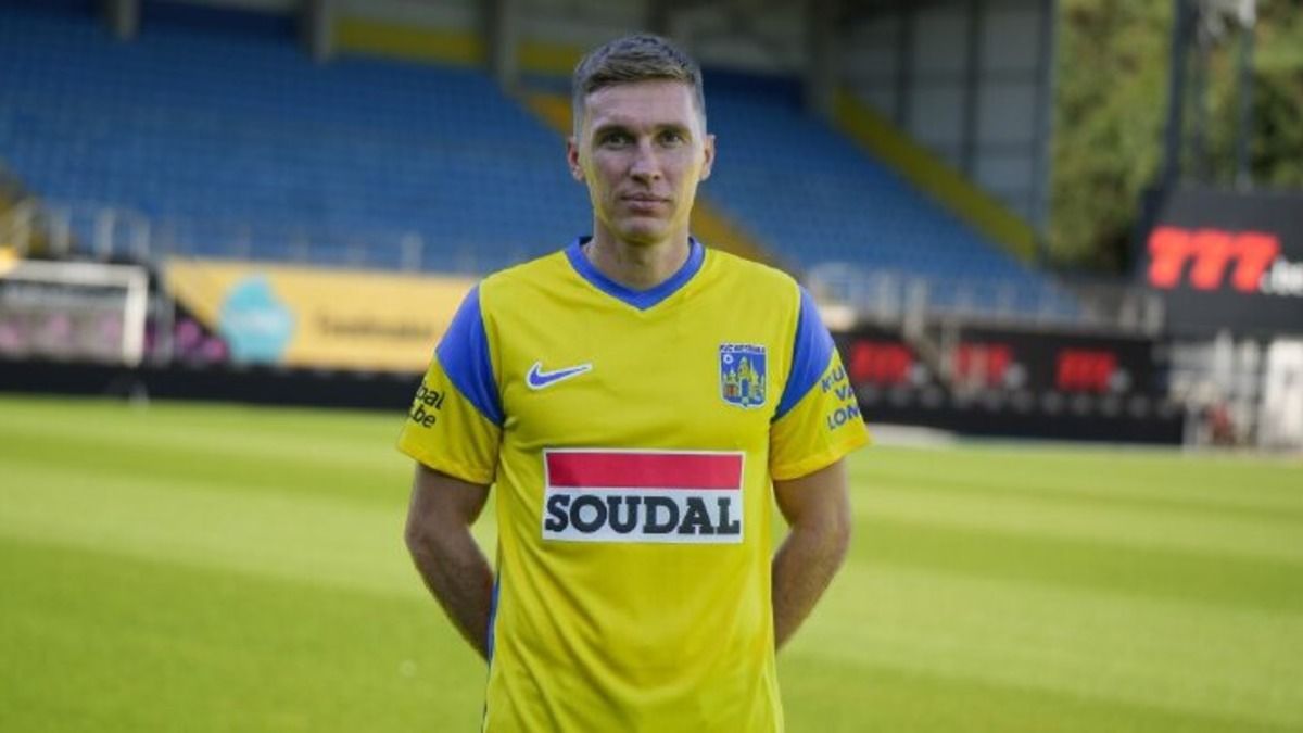 Леоненко розкритикував Суркіса через трансфери Сидорчука та Гармаша Леоненко розкритикував Суркіса через трансфери Сидорчука та Гармаша