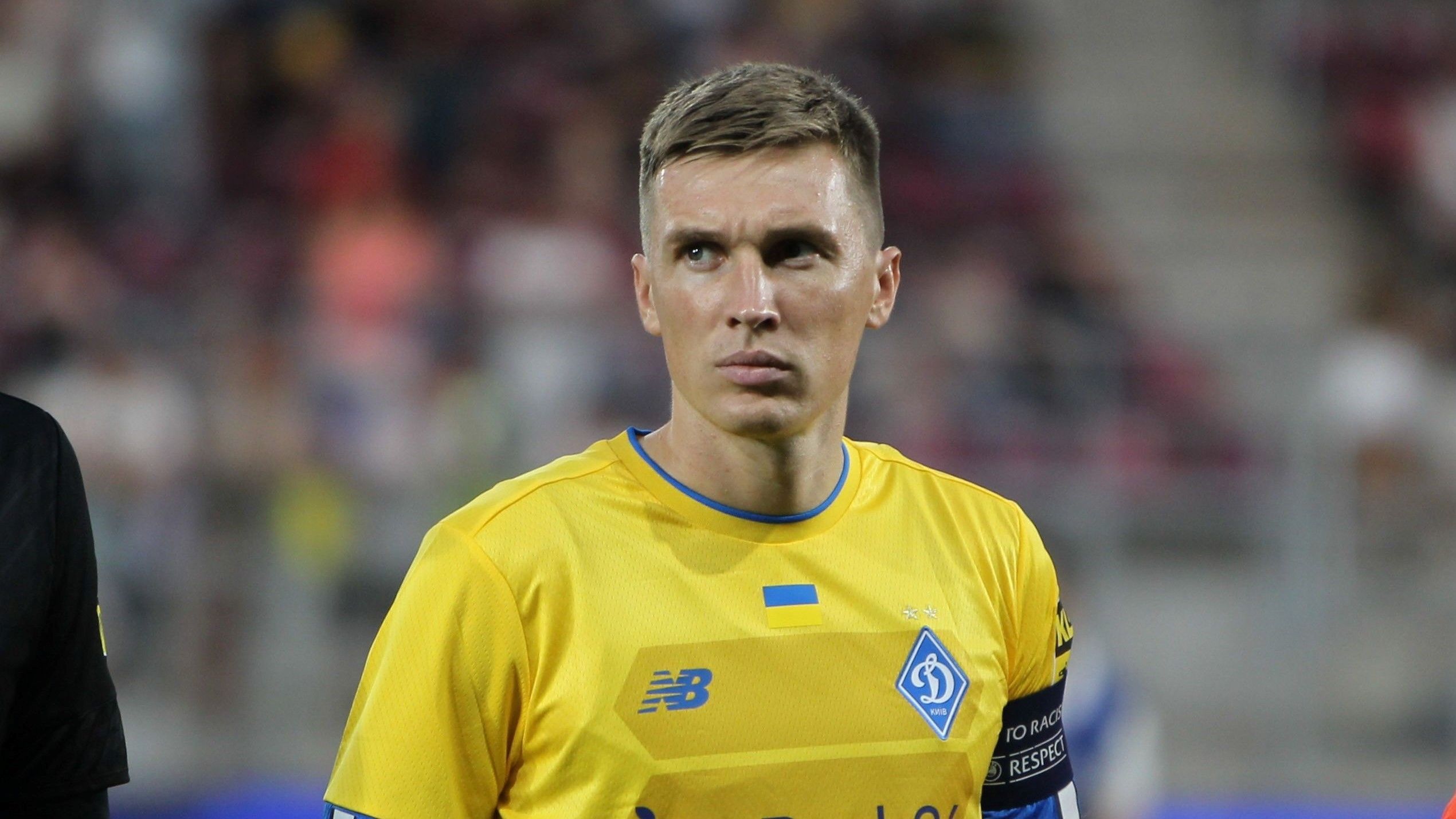 Сергей Сидорчук Сергей Сидорчук