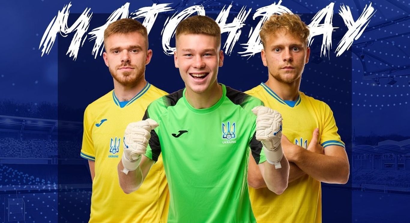 Германия Украина онлайн трансляция Германия Украина онлайн трансляция