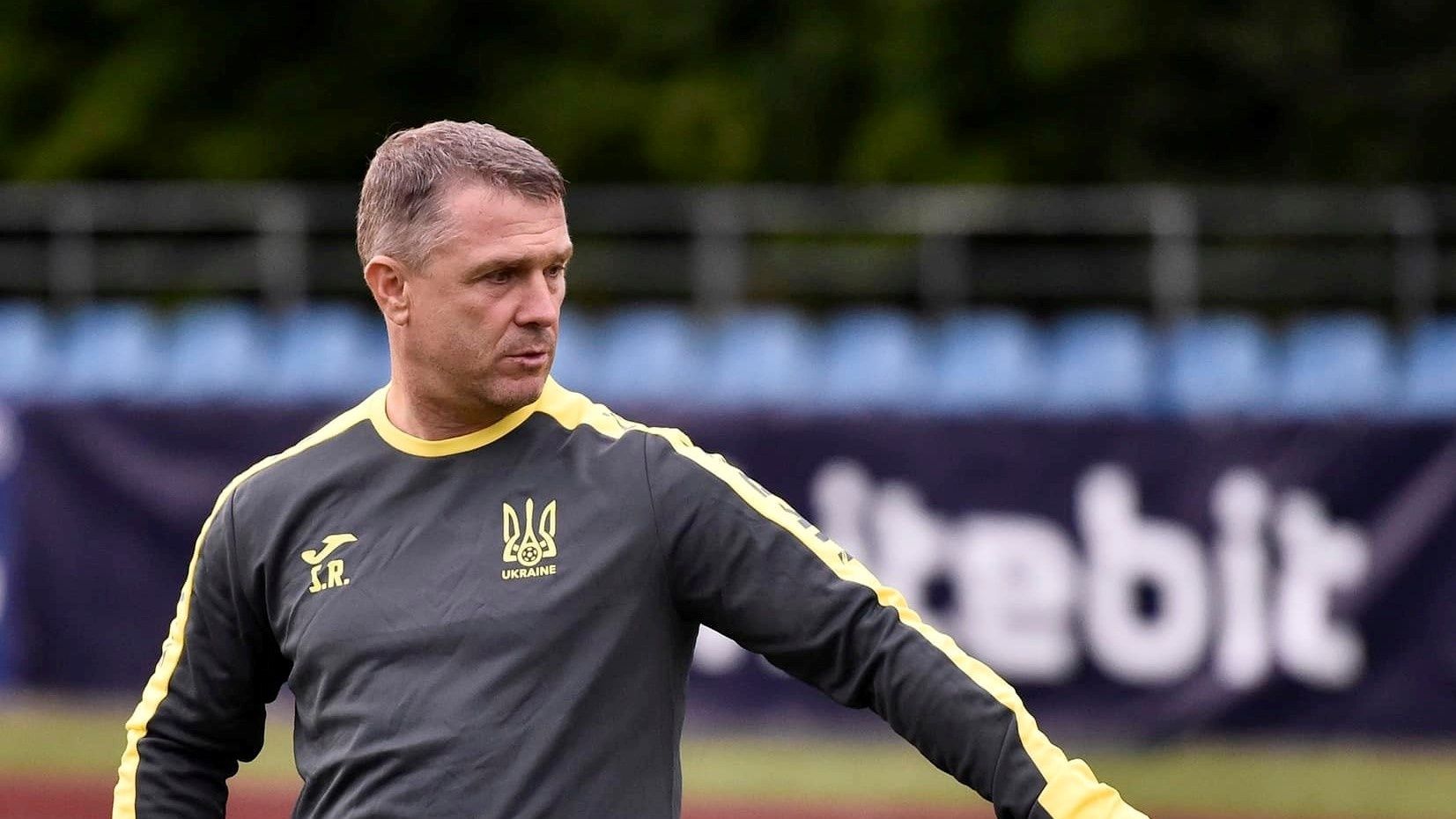 Сергій Ребров Сергій Ребров