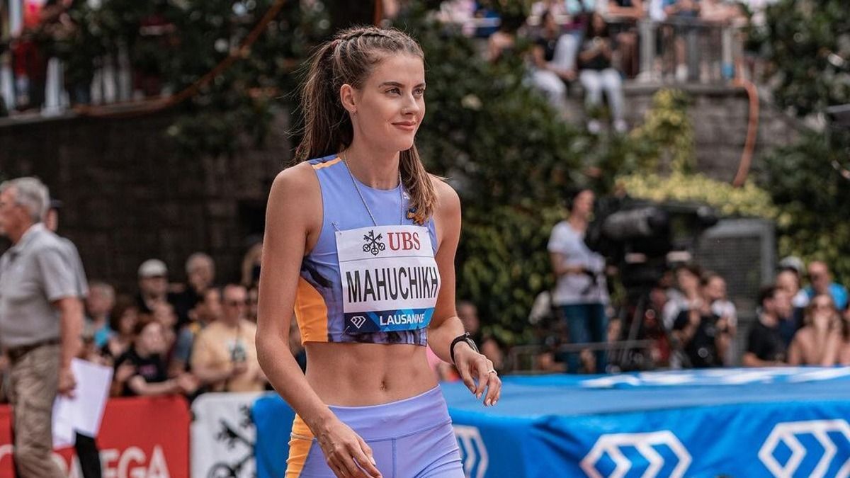 Ярослава Магучіх Ярослава Магучіх