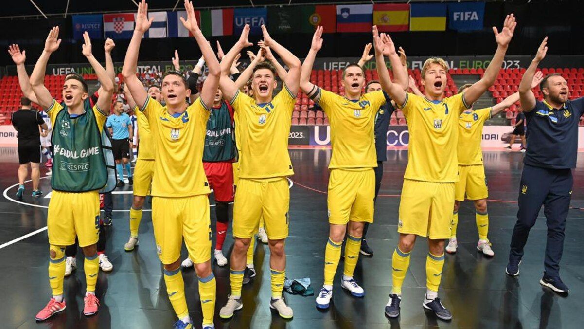 Сборная Украины U-19 по футзалу. Сборная Украины U-19 по футзалу.
