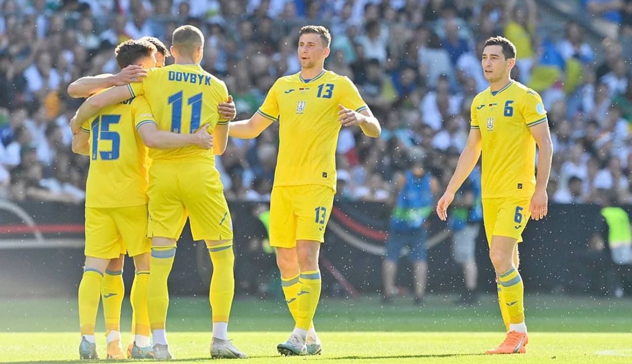 Збірна України Збірна України