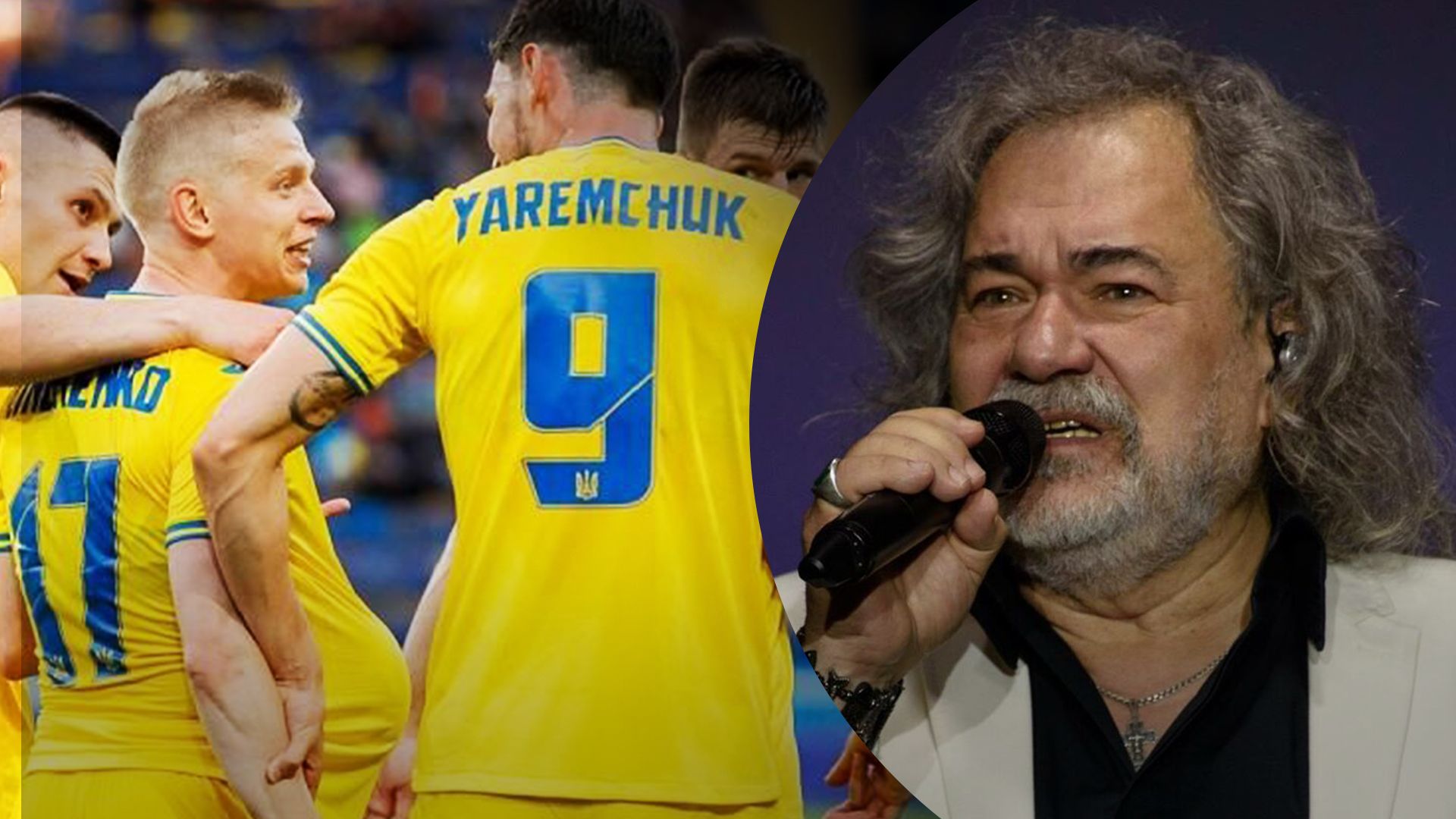 Тарас Петриненко исполнил гимн Украины перед матчем с Англией