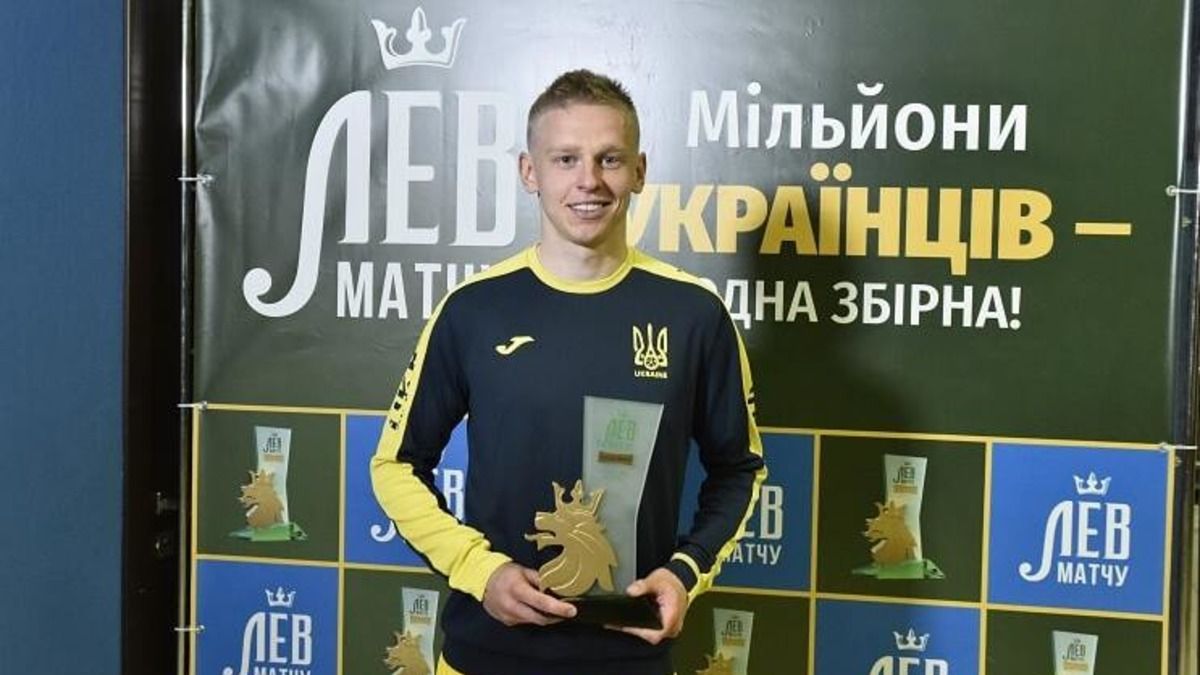 Матч Украина - Англия, кто получил награду "Лев матча"