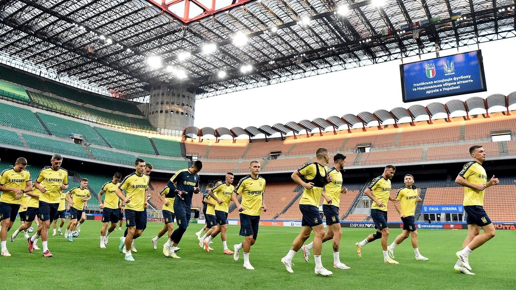 Україна зіграє проти Італії на стадіоні "Сан-Сіро" 12 вересня Україна зіграє проти Італії на стадіоні "Сан-Сіро" 12 вересня