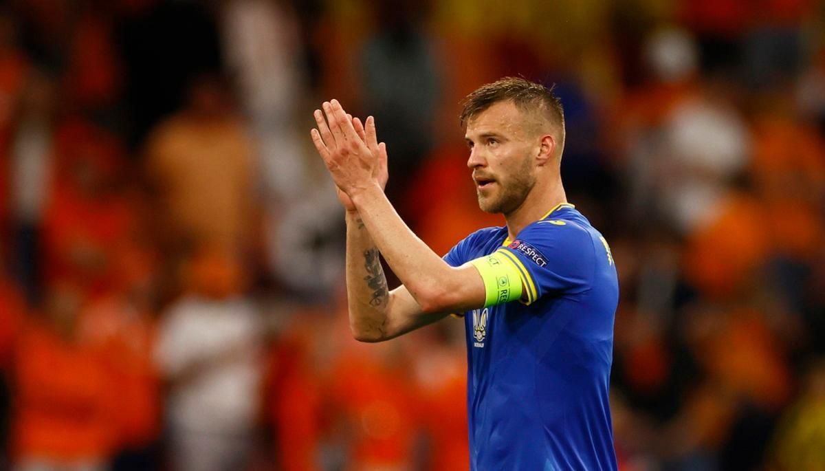 Андрій Ярмоленко Андрій Ярмоленко