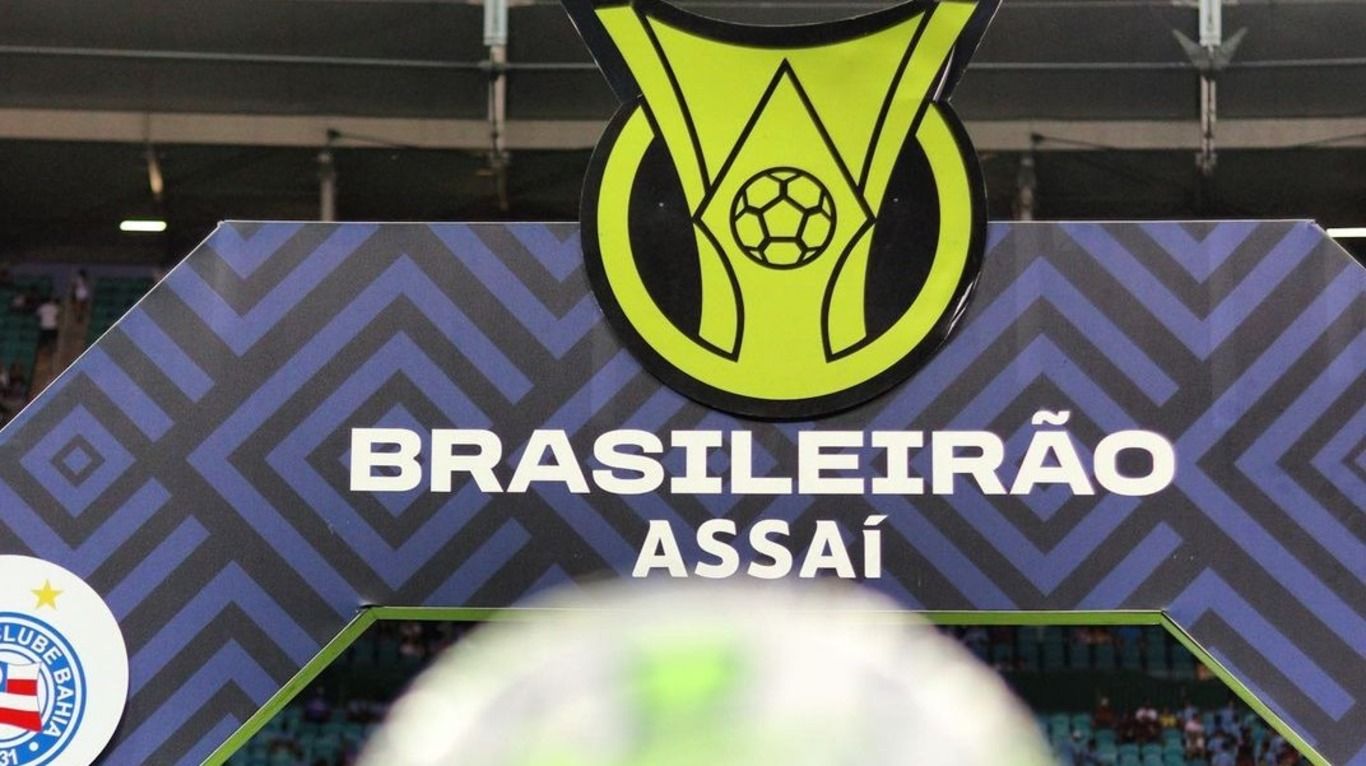Чемпионат Бразилии покажут в Украине