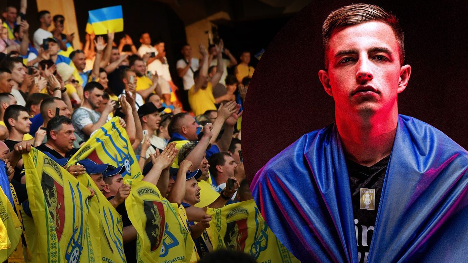 Анатолій Трубін відзначив фанатів Анатолій Трубін відзначив фанатів