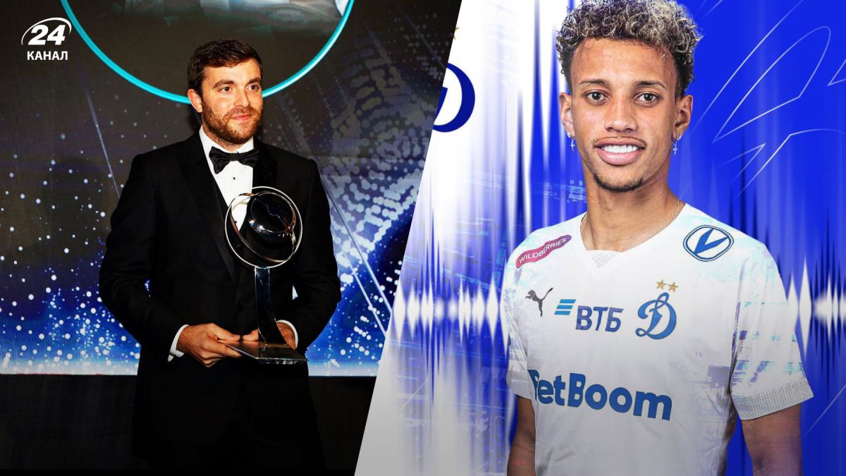 Романо перепутал Динамо из Украины и России – Бителло перешел в московский клуб Романо перепутал Динамо из Украины и России – Бителло перешел в московский клуб