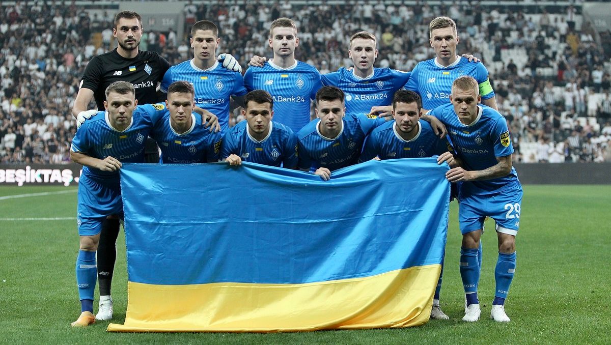 Патріотичний банер на стадіоні імені Валерія Лобановського - фото Патріотичний банер на стадіоні імені Валерія Лобановського - фото