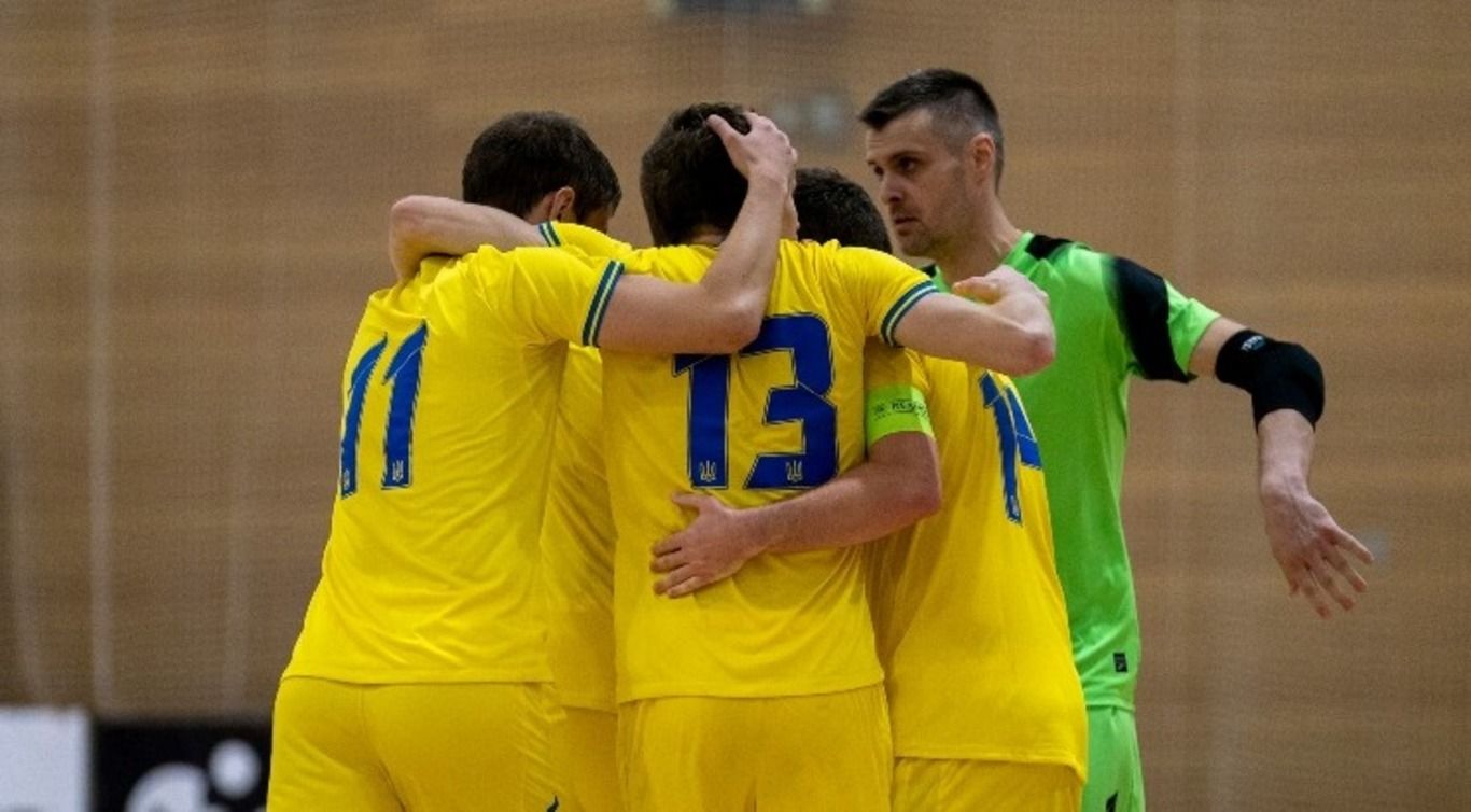 Збірна України з футзалу Збірна України з футзалу