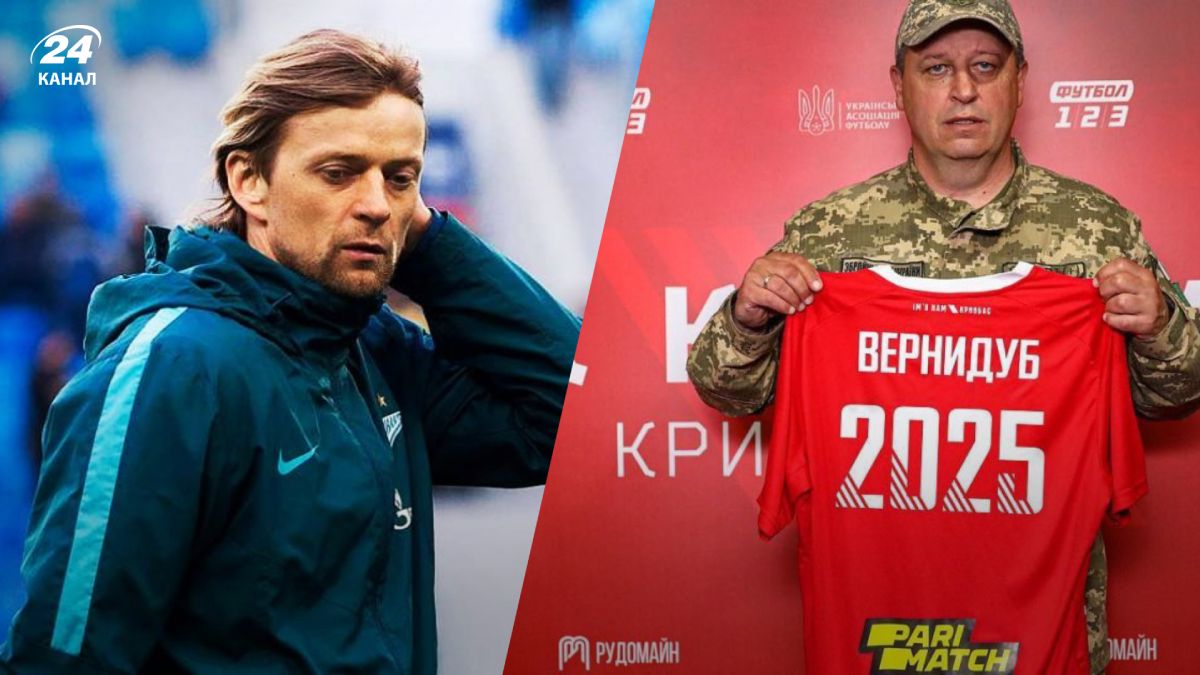 Юрій Вернидуб висловив свою думку про зрадників України Тимощука та Ордеця Юрій Вернидуб висловив свою думку про зрадників України Тимощука та Ордеця