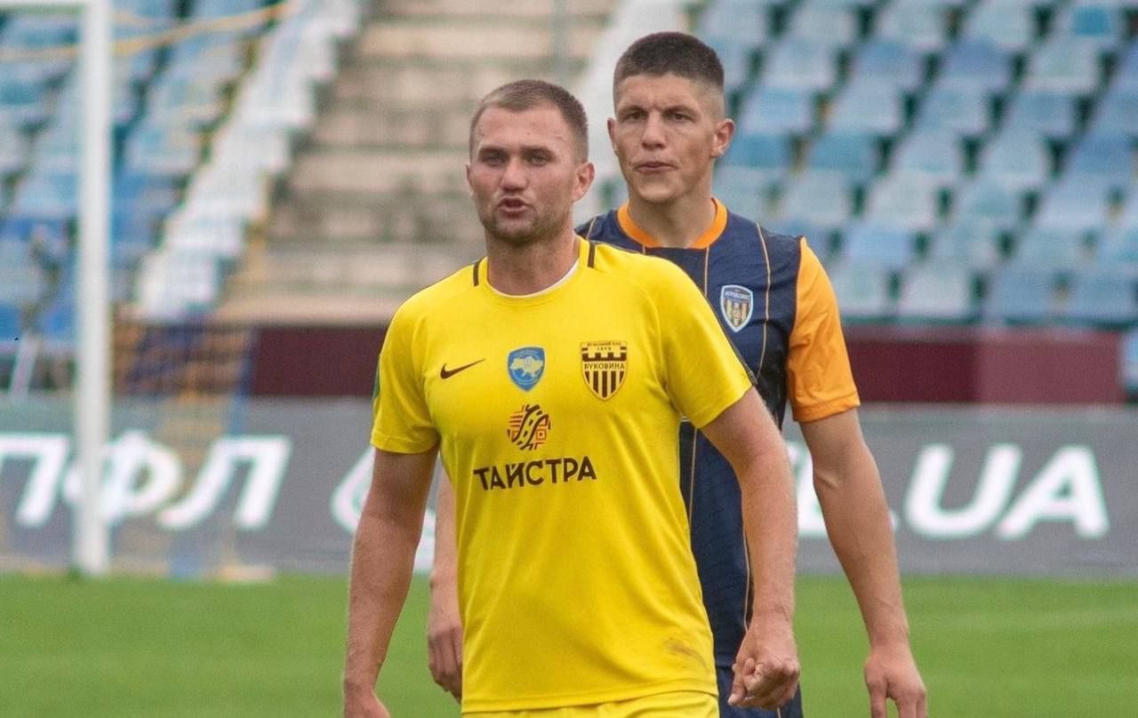 Епізод матчу Буковина – Агробізнес Епізод матчу Буковина – Агробізнес