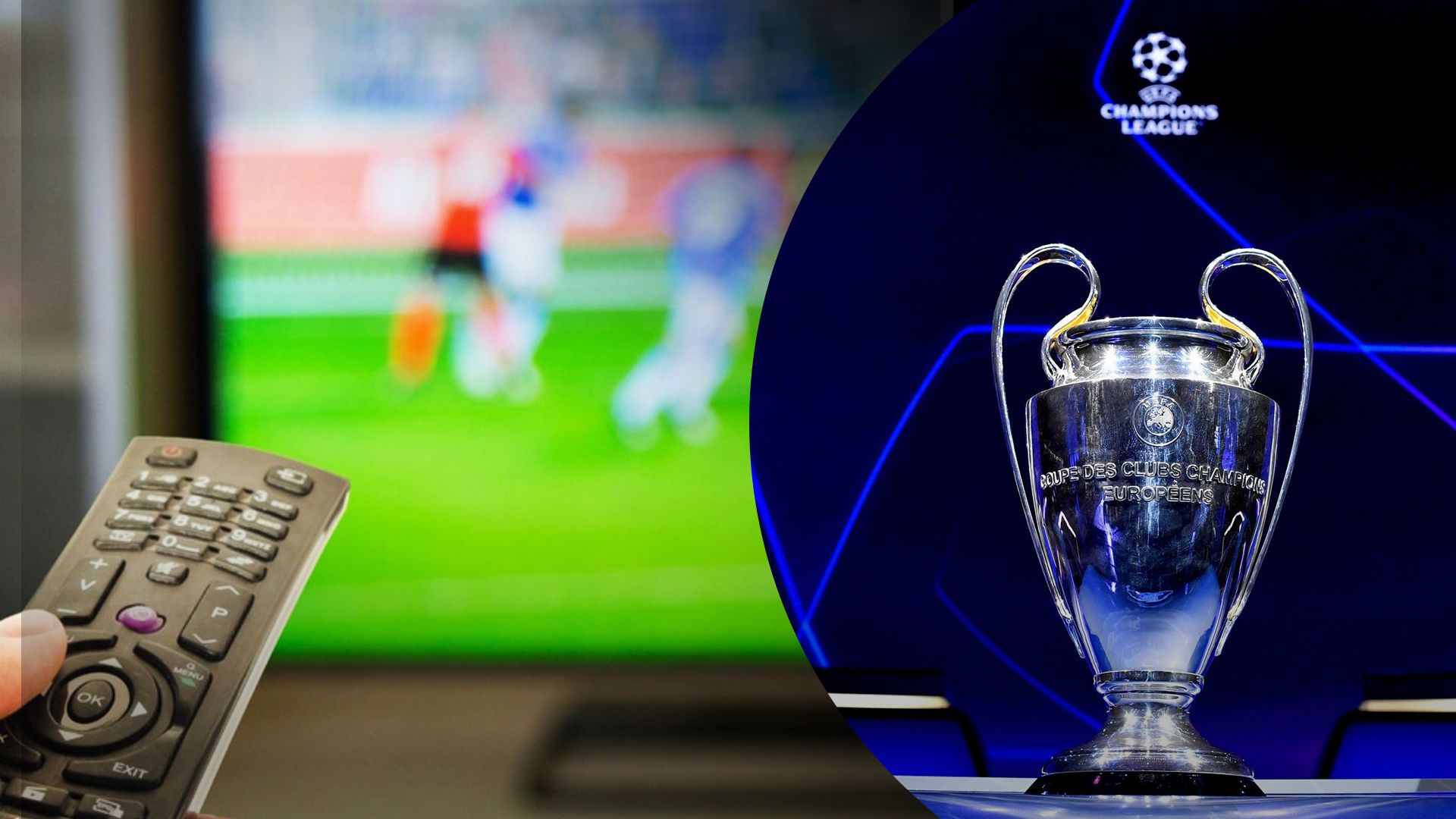 Лига чемпионов 2023-2024 где смотреть онлайн Лига чемпионов 2023-2024 где смотреть онлайн