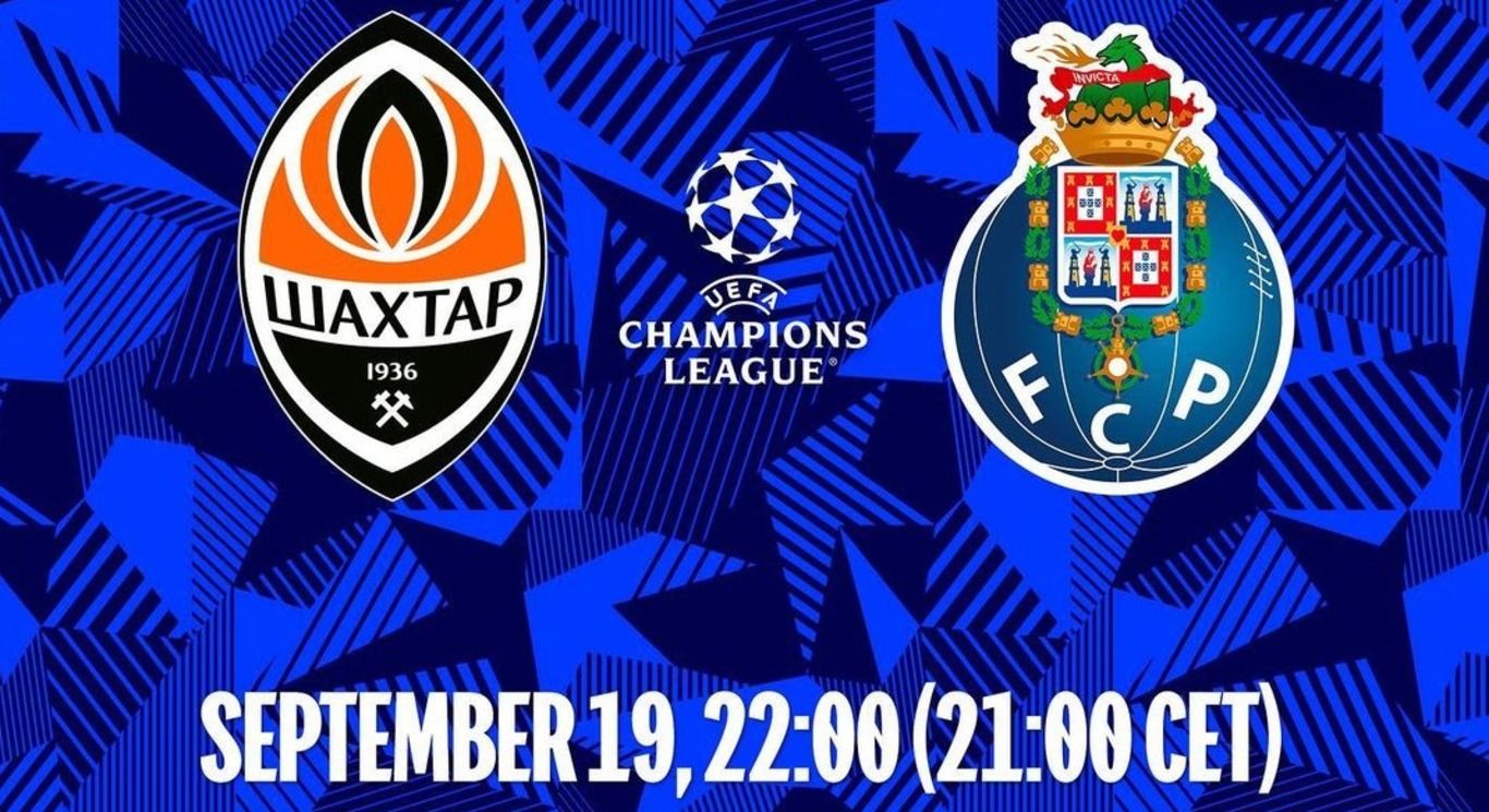 Шахтер Порту прогноз букмекеров Шахтер Порту прогноз букмекеров