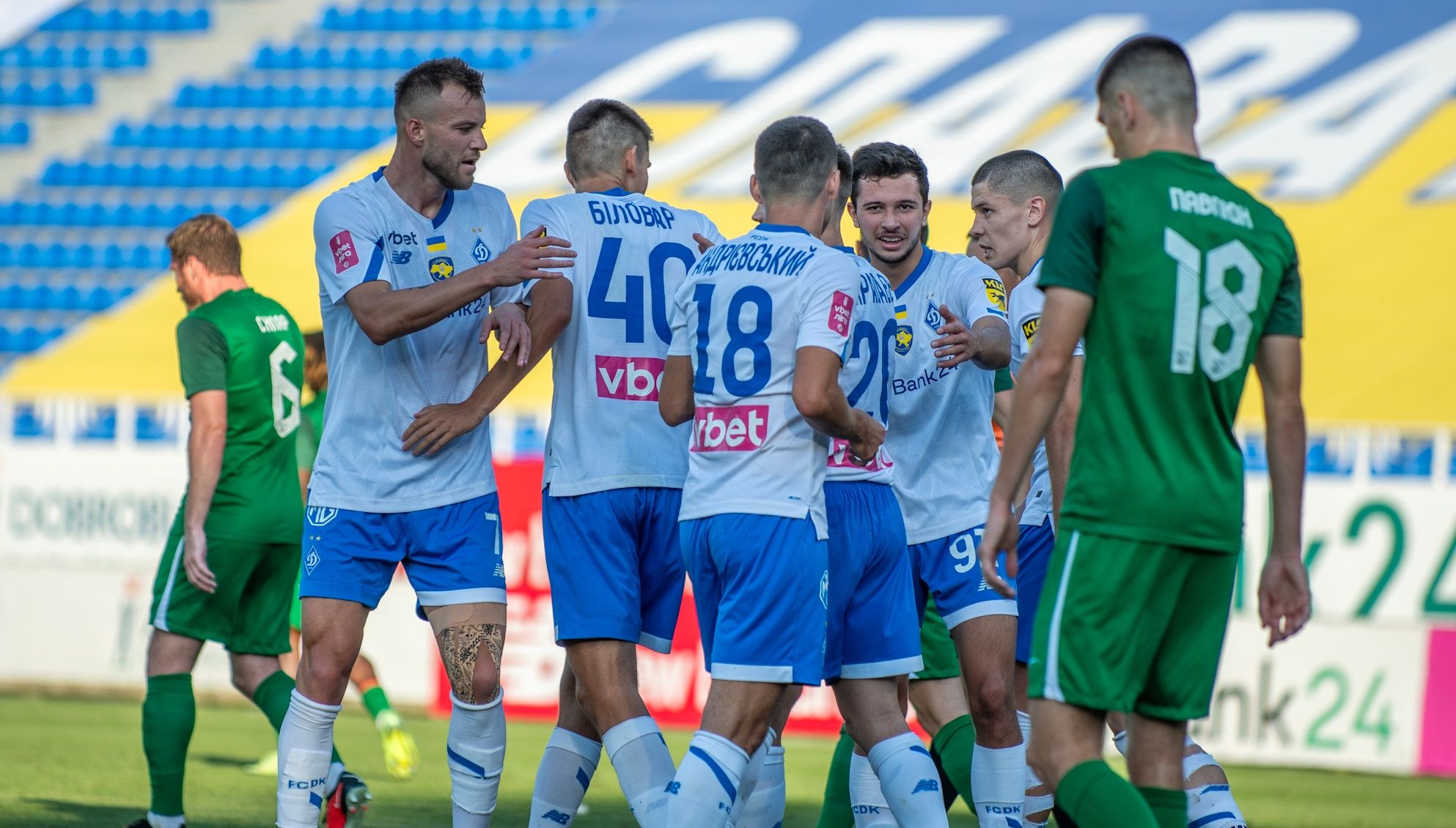 Динамо перемогло Ворсклу Динамо перемогло Ворсклу