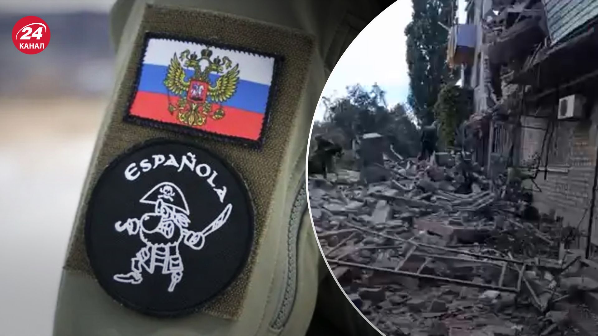 Батальйон "Еспаньйола" зазанав втрат під Бахмутом Батальйон "Еспаньйола" зазанав втрат під Бахмутом