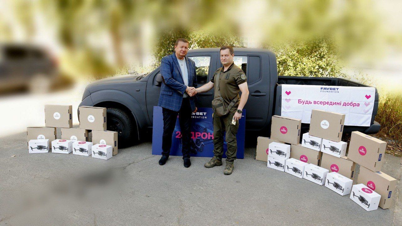 24 дрона для защитников к 24 годовщине FAVBET 24 дрона для защитников к 24 годовщине FAVBET