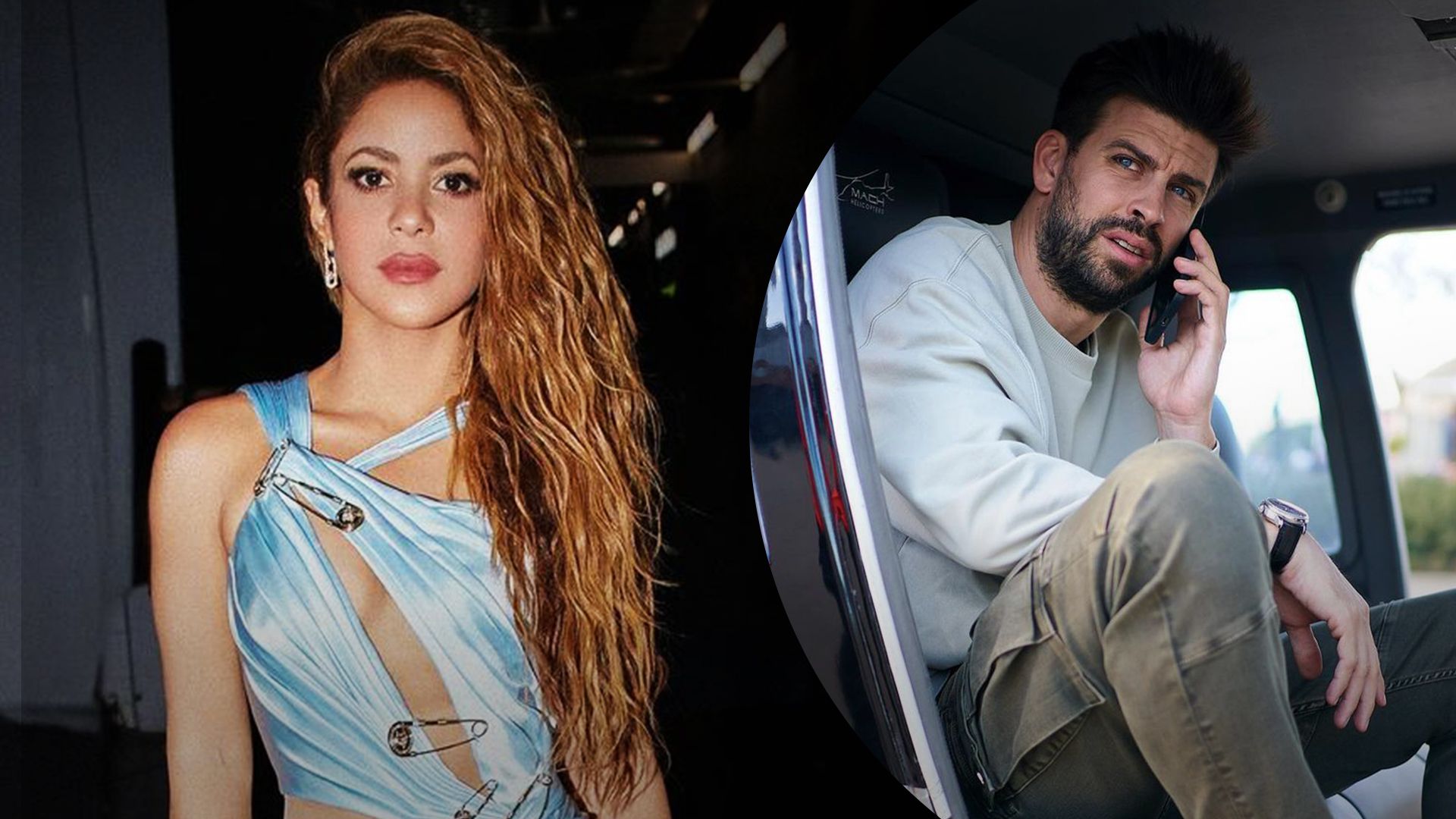 Шакира и Жерар Пике Шакира и Жерар Пике