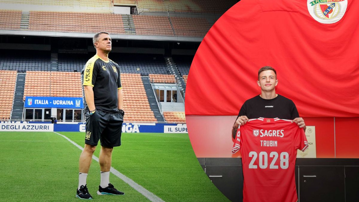 Сергій Ребров прокоментував трансфер Анатолія Трубіна у Бенфіку - що сказав тренер Сергій Ребров прокоментував трансфер Анатолія Трубіна у Бенфіку - що сказав тренер