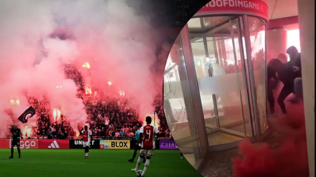 Аякс Фейенорд сорван - фаны погромили стадион в Амстердаме - видео