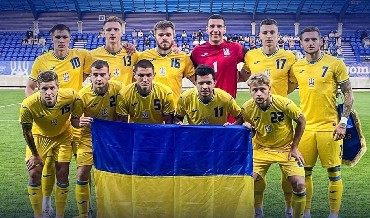 Молодіжна збірна України Молодіжна збірна України