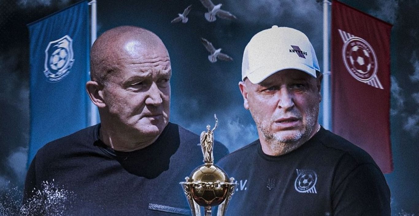 Чорноморець – Кривбас онлайн трансляція Чорноморець – Кривбас онлайн трансляція