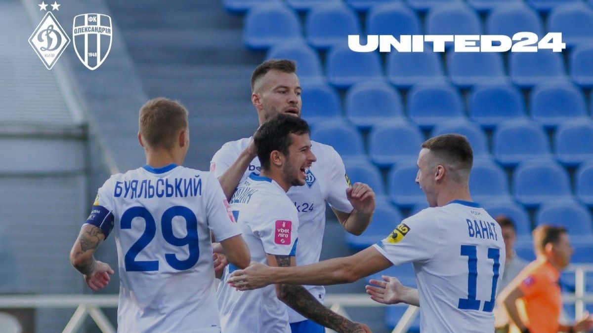 Динамо продає благодійні квитки на матч з Олександрією Динамо продає благодійні квитки на матч з Олександрією