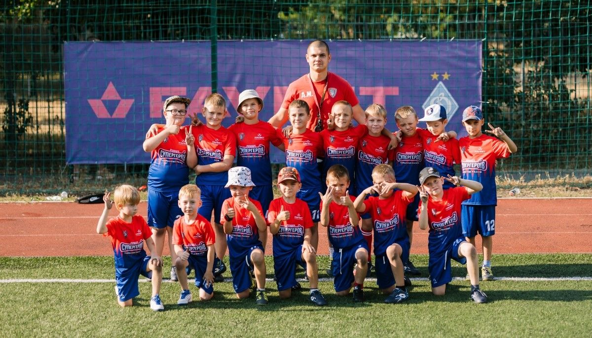 Favbet Foundation продовжує підтримувати вихованців київського центру "Спорт для всіх" Favbet Foundation продовжує підтримувати вихованців київського центру "Спорт для всіх"