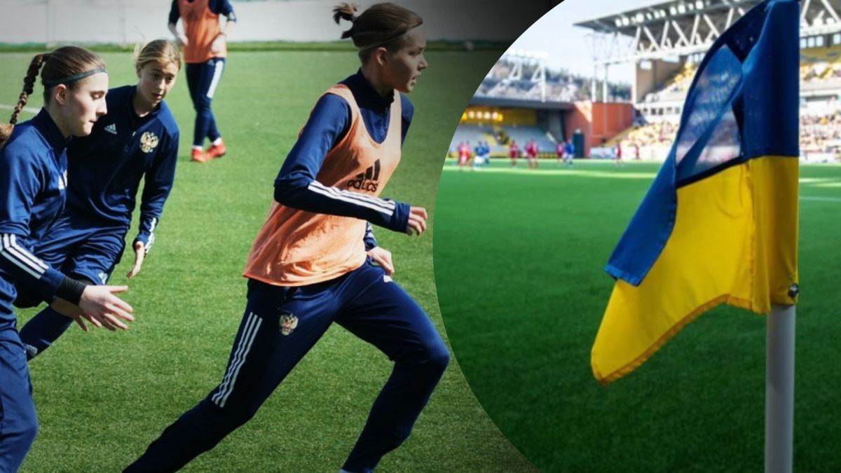 Збірну Росії не допустять на жіноче Євро-2024 U-17 - рішення організаторів із Швеції Збірну Росії не допустять на жіноче Євро-2024 U-17 - рішення організаторів із Швеції