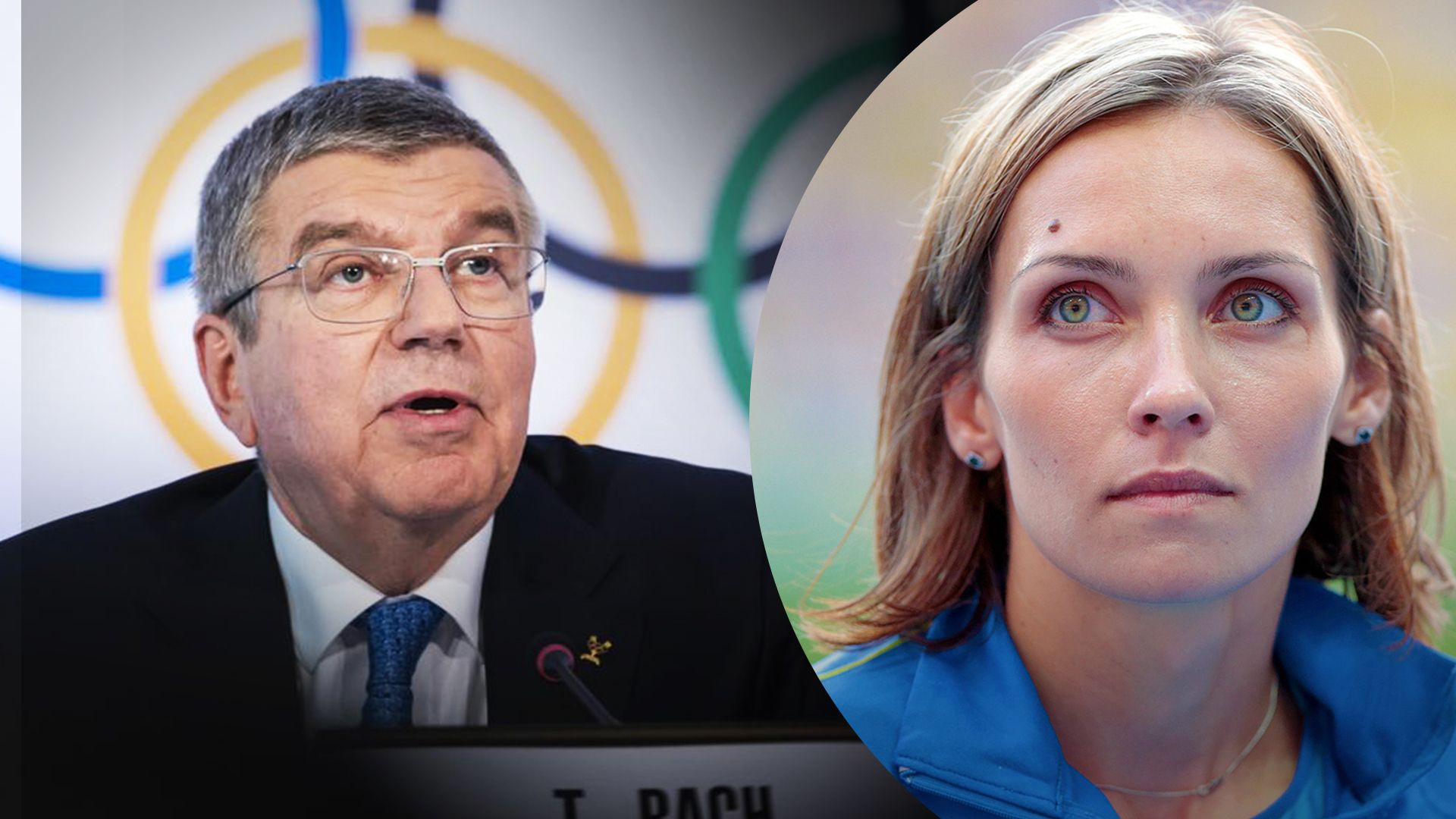 Ольга Саладуха розкритикувала Томаса Баха Ольга Саладуха розкритикувала Томаса Баха