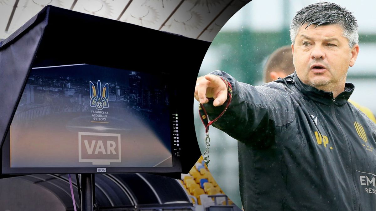 Виталий Пономарев прокомментировал судейство в УПЛ – что сказал тренер Руха