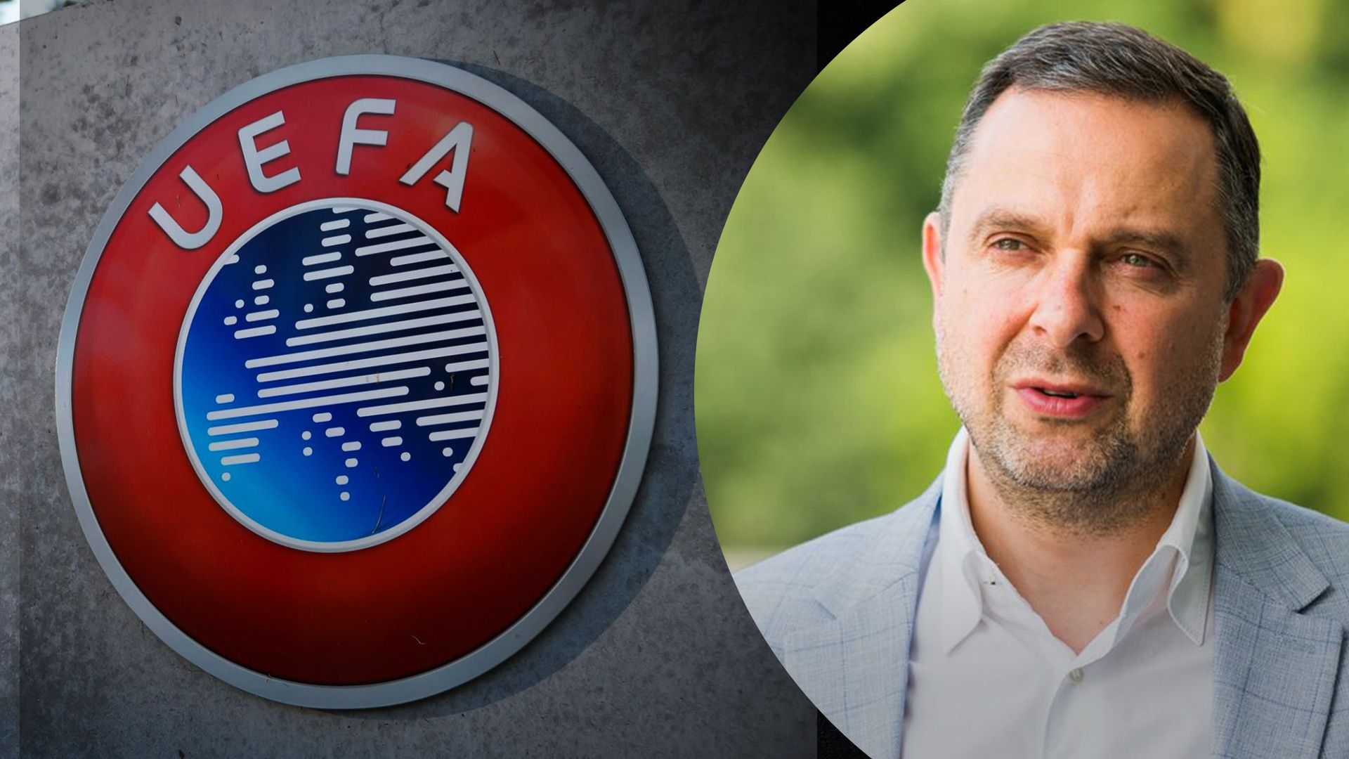 Вадим Гутцайт висловився про допуск росіян до турнірів УЄФА Вадим Гутцайт висловився про допуск росіян до турнірів УЄФА