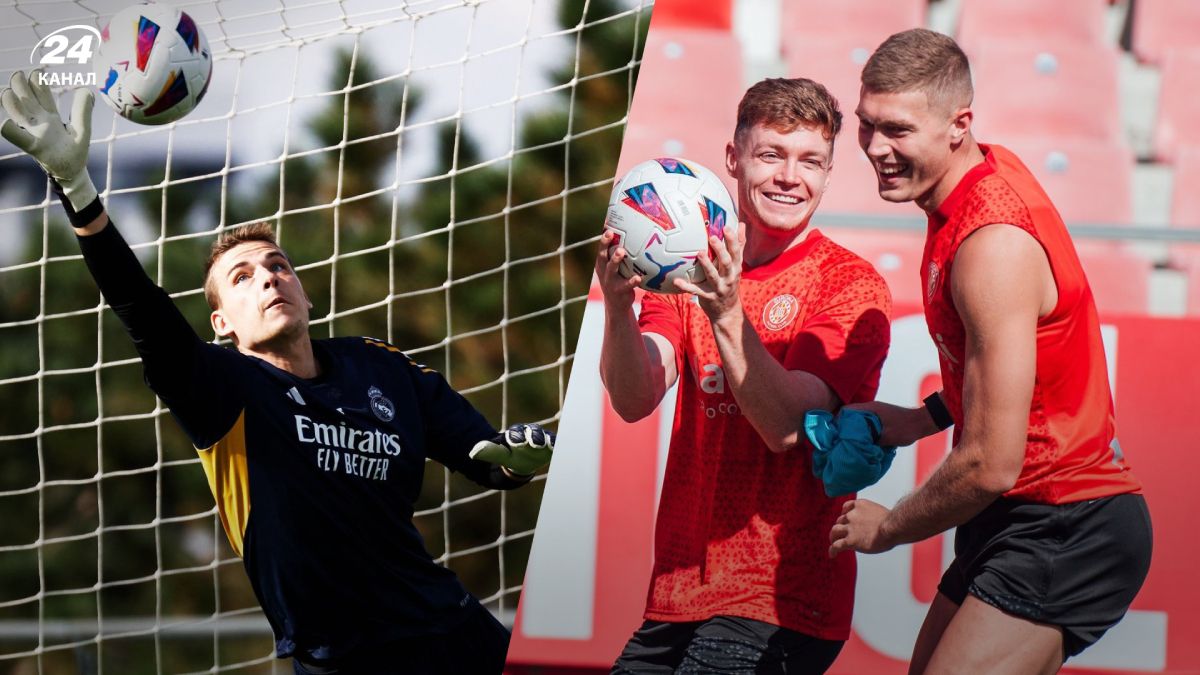 Жирона Реал – прогноз на матч 8-го тура Ла Лиги-2023/2024 Жирона Реал – прогноз на матч 8-го тура Ла Лиги-2023/2024